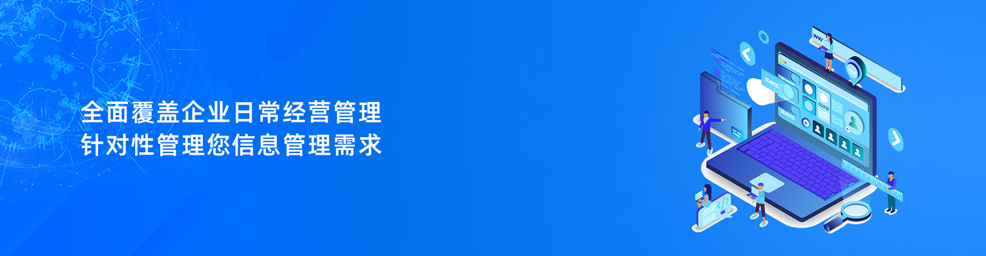 华体会官方网页版-华体会(中国)
