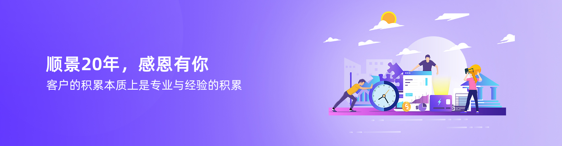 华体会官方网页版-华体会(中国)
