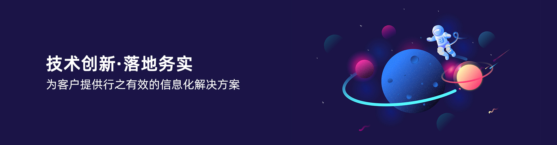 华体会官方网页版-华体会(中国)
