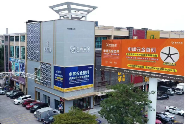 华体会官方网页版-华体会(中国)软件丨智造未来，MES数字化赋能制造业变革重生！