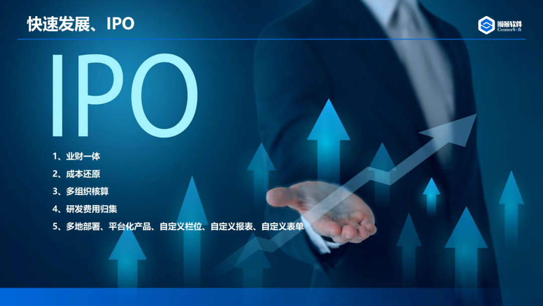 华体会官方网页版-华体会(中国)软件 华体会官方网页版-华体会(中国)软件
