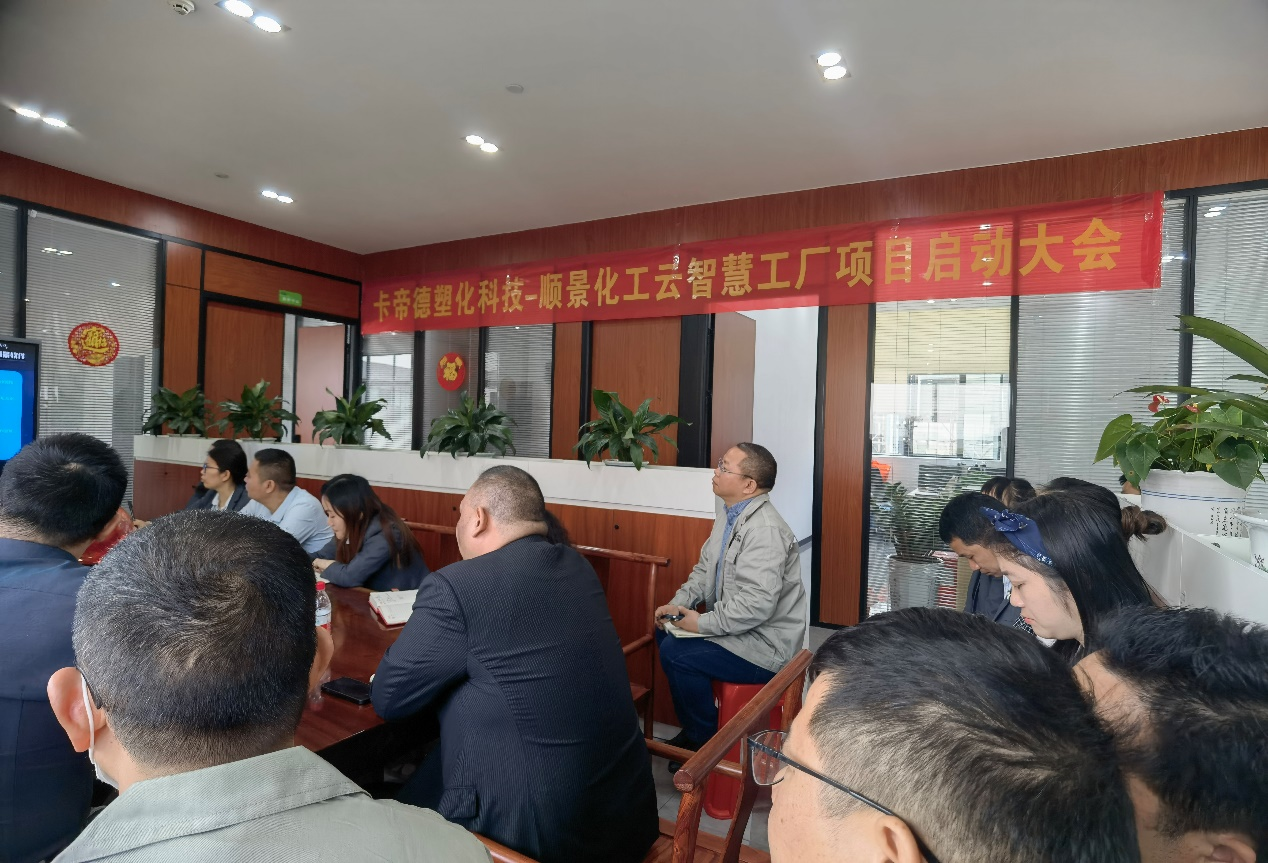 卡帝德x华体会官方网页版-华体会(中国)软件