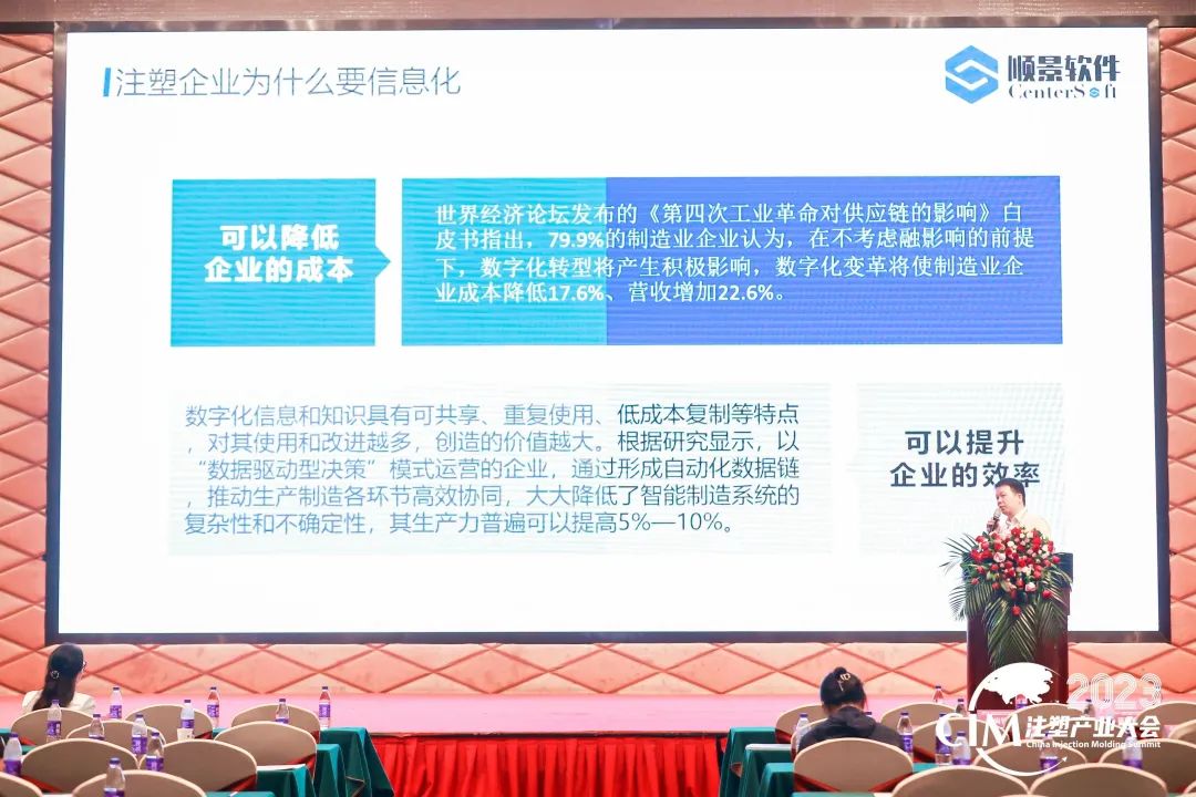 华体会官方网页版-华体会(中国)软件