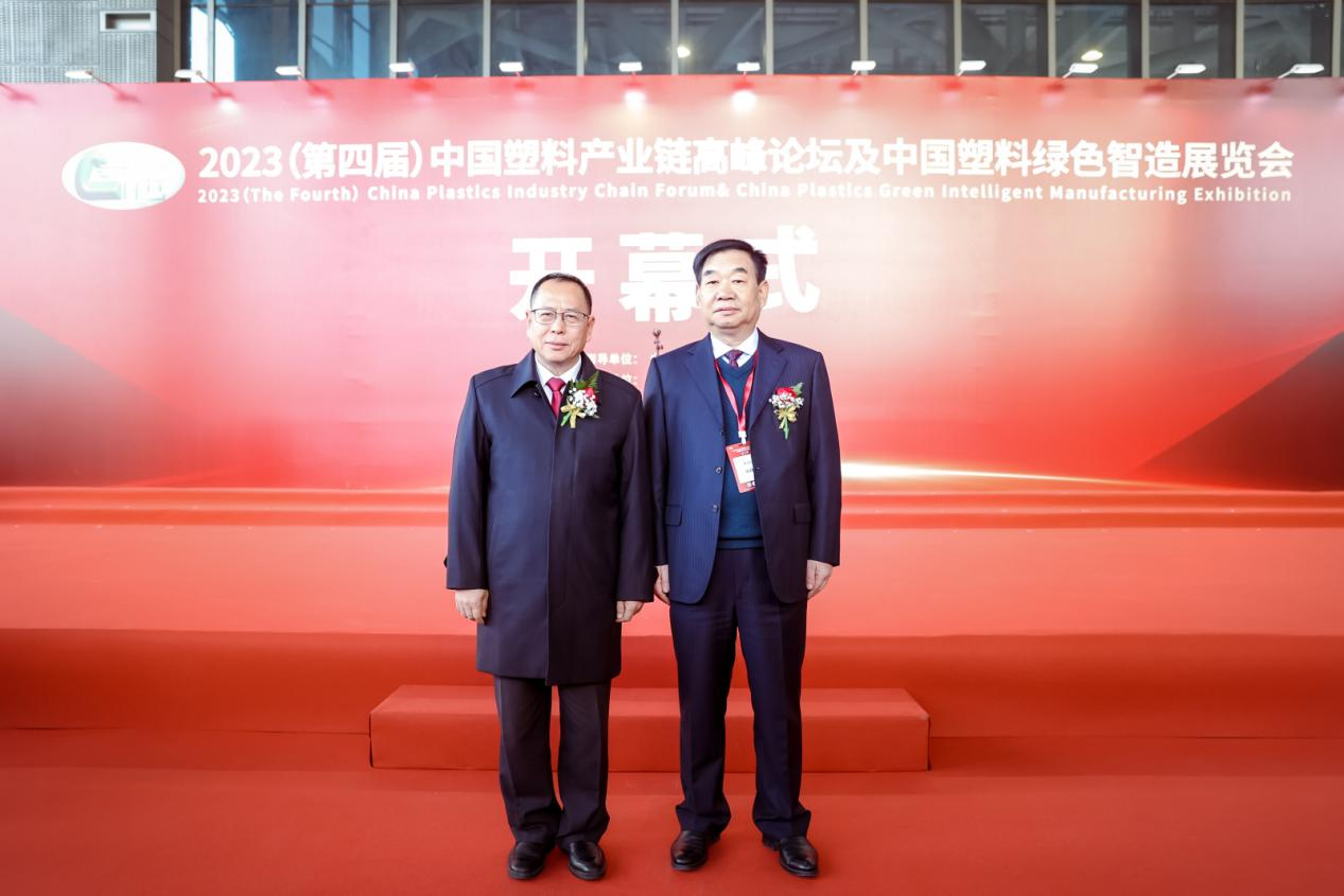 华体会官方网页版-华体会(中国)软件|数字化软件引领新材料产业绿色智造新篇章