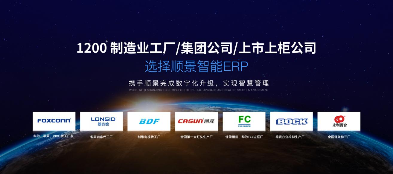 华体会官方网页版-华体会(中国)软件